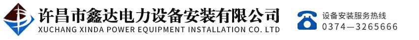 重庆博文健康食品研发有限公司